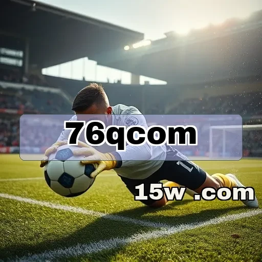 76qcom: Pagamentos Facilidade e Segurança em Jogos Online